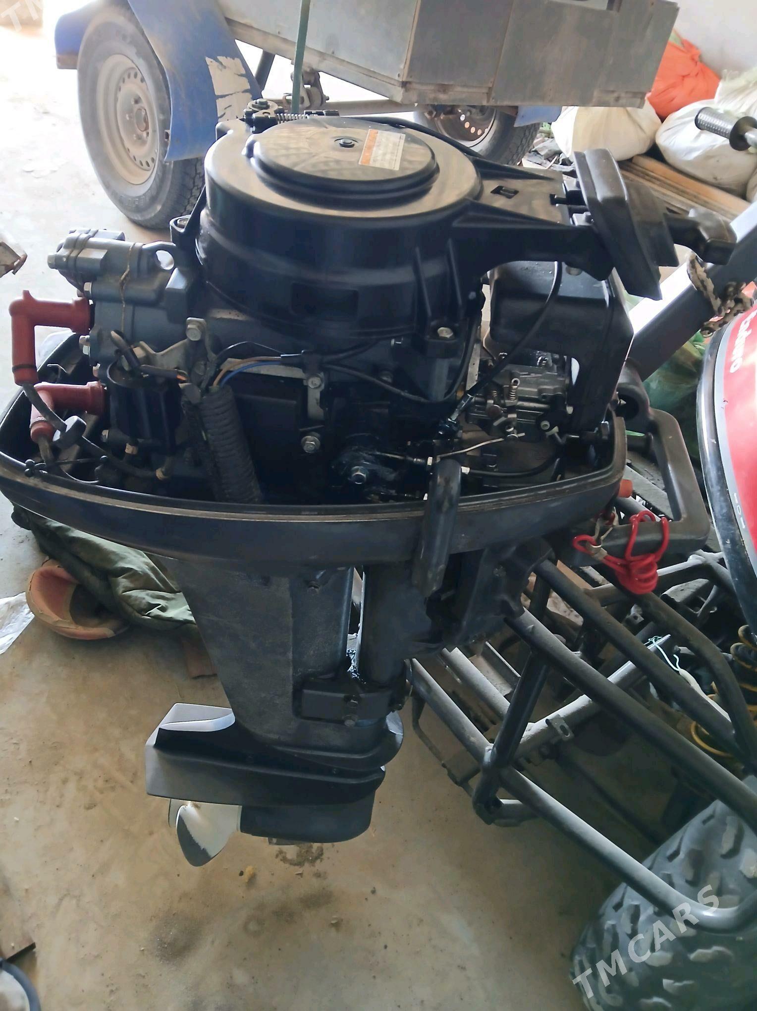 Motor Yamaha-15 Enduro - Hazar - img 2