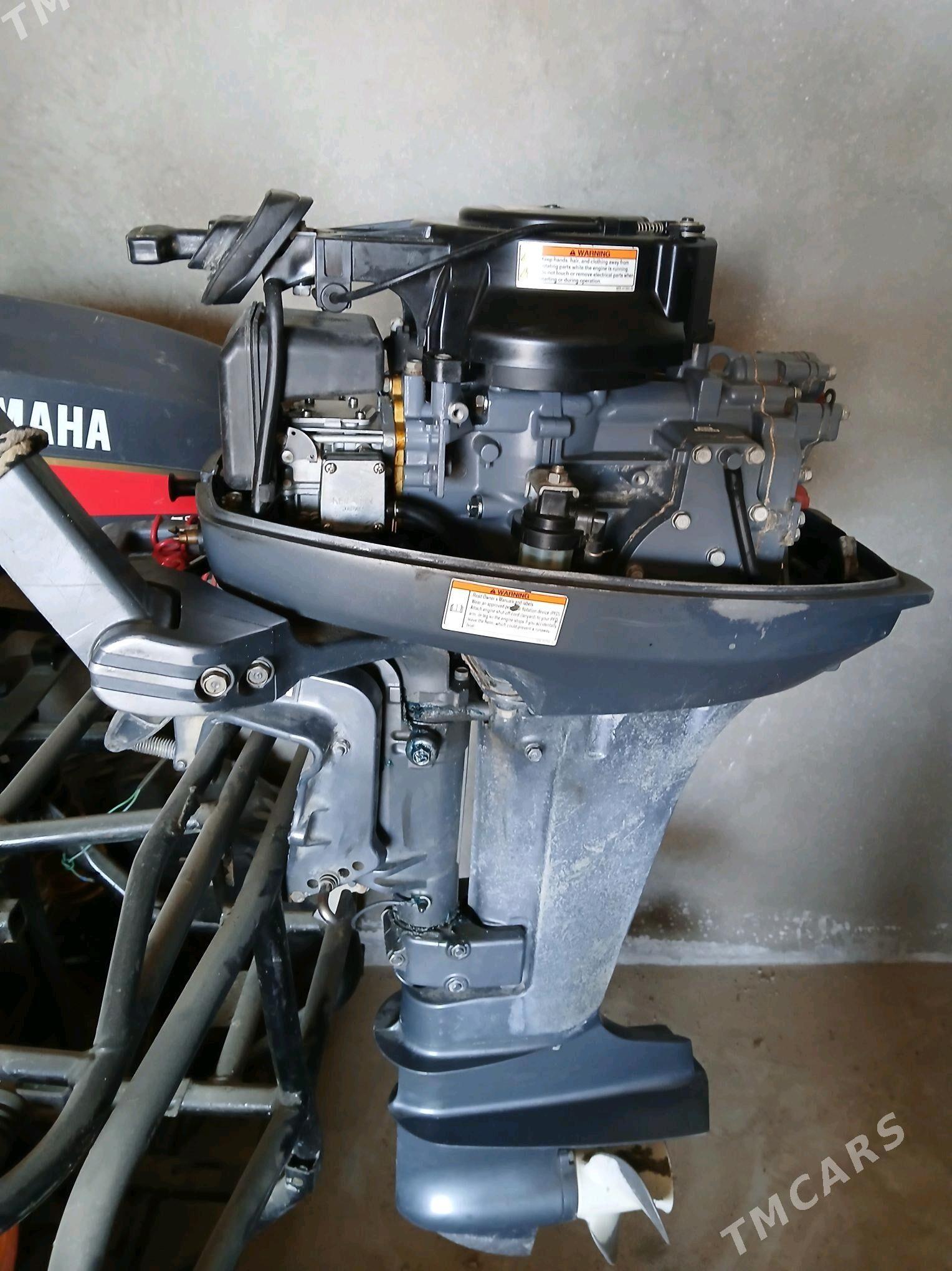 Motor Yamaha-15 Enduro - Hazar - img 3
