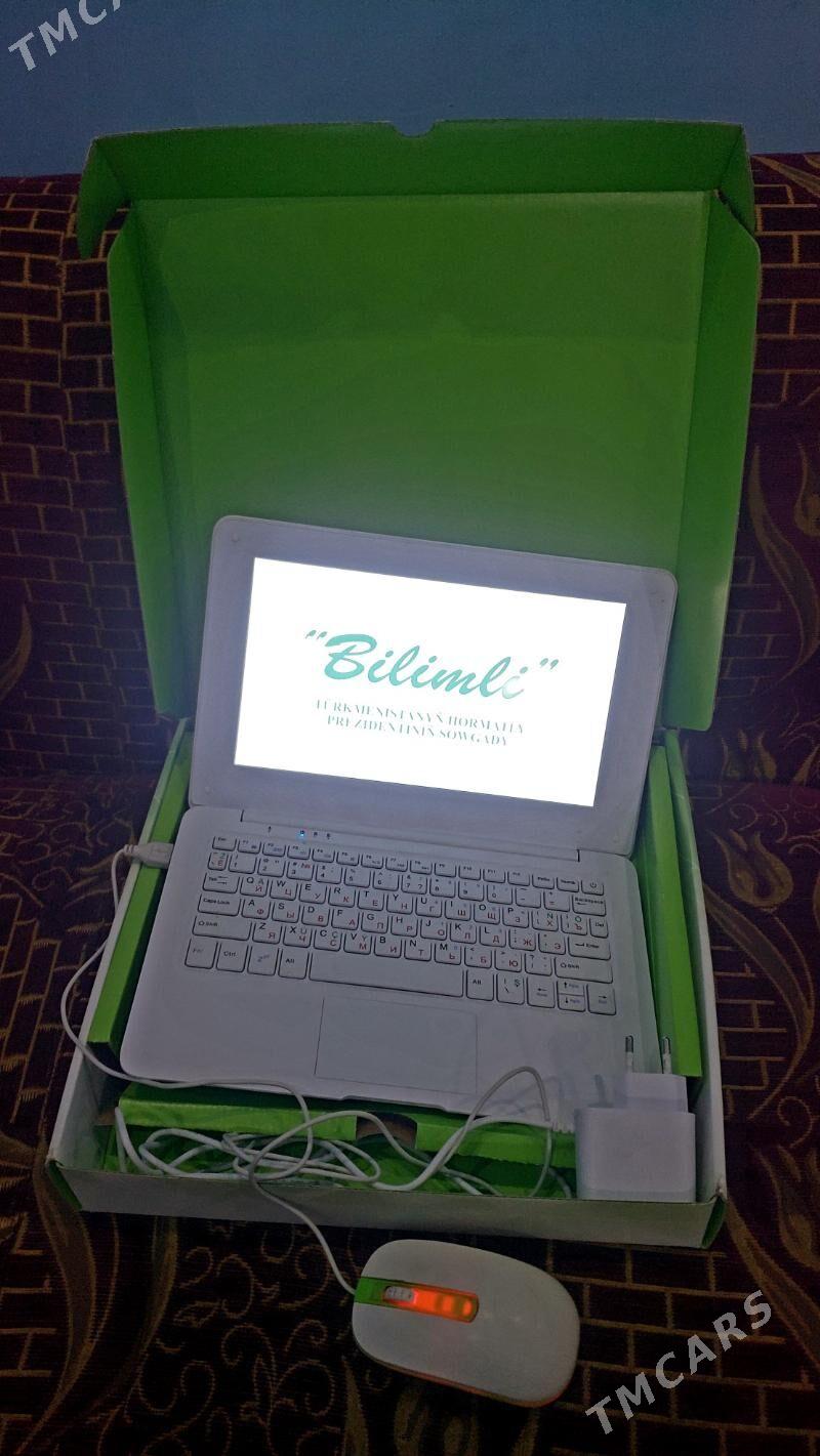 Bilimli android netbug - Köneürgenç - img 1