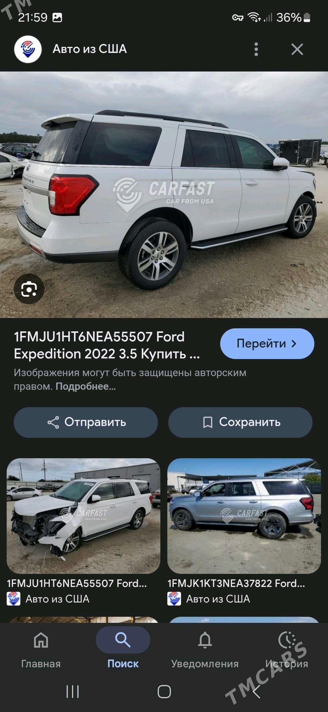 Ford Expedition 2022 - 700 000 TMT - Байрамали - img 9
