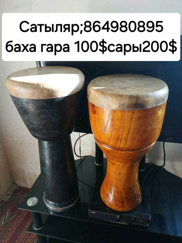 кожа zerp - Ашхабад - img 6