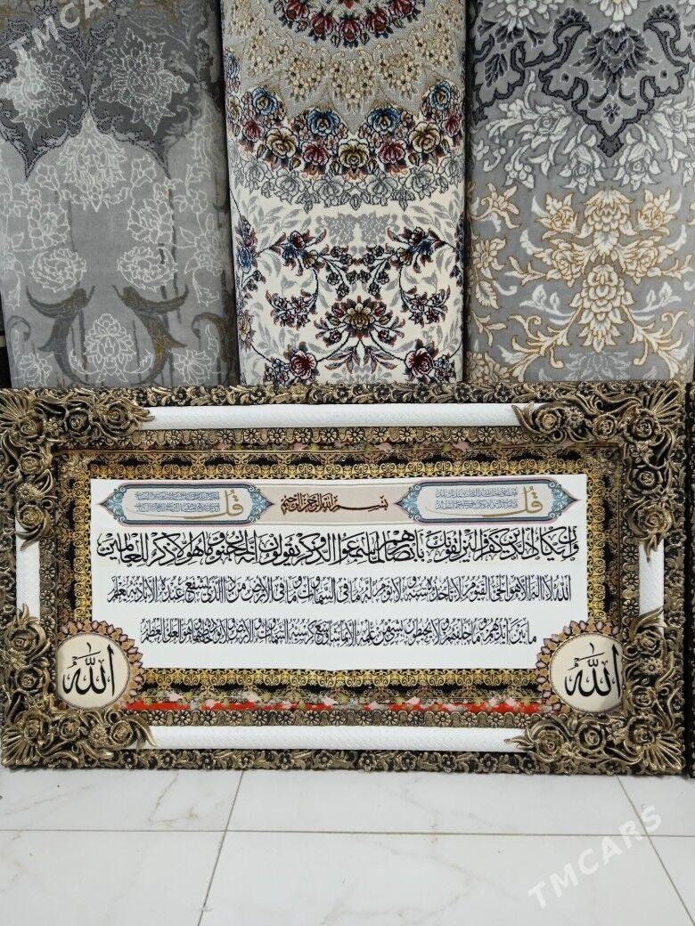 haly.kartina. - G.Kuliýew köç. (Obýezdnoý) - img 1