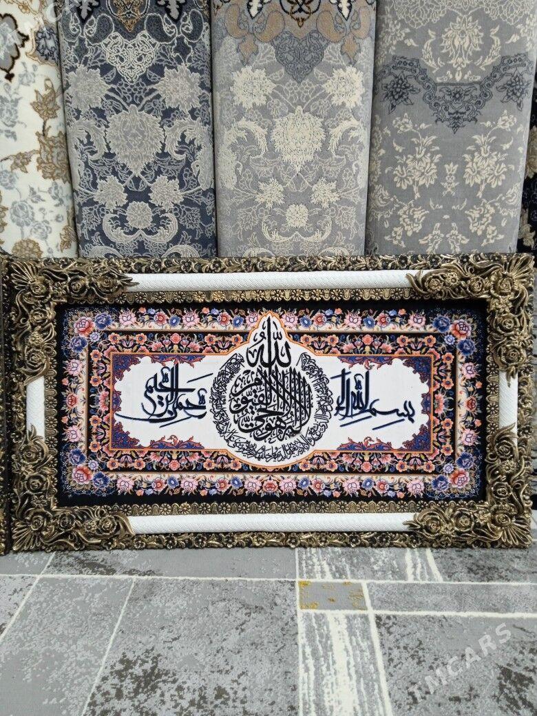 haly.kartina. - G.Kuliýew köç. (Obýezdnoý) - img 3