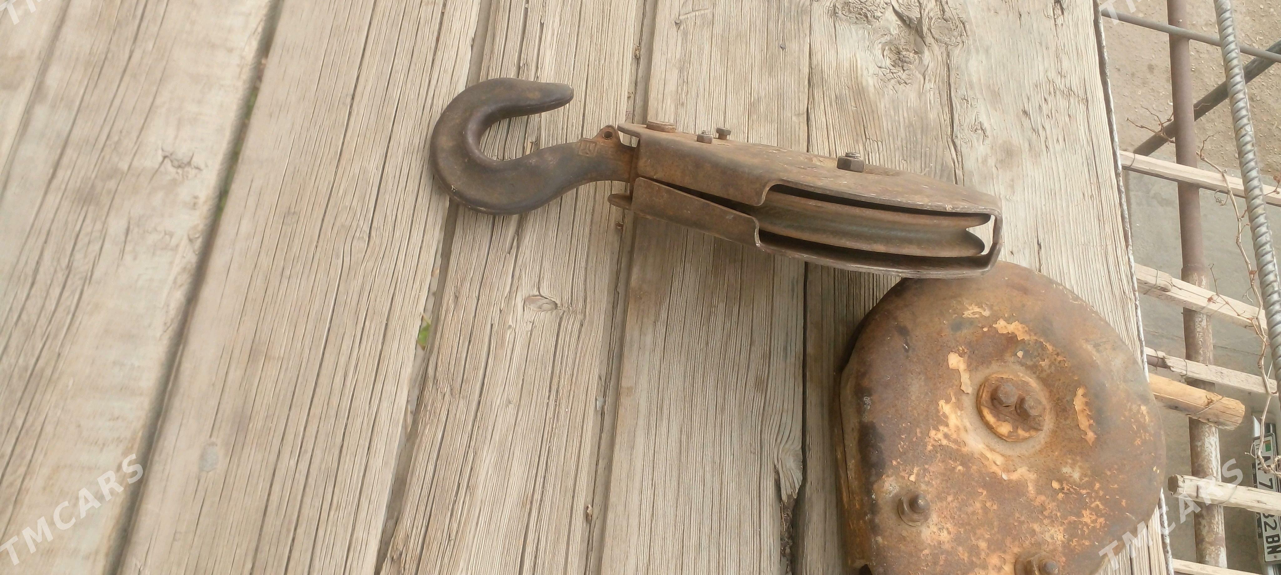 Demir - Balkanabat - img 2