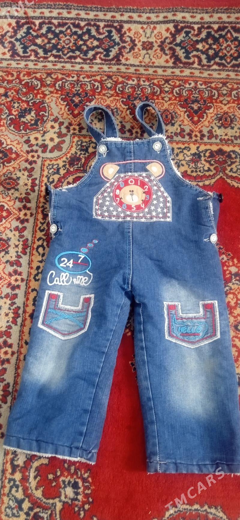 ХАЛАТ БН ЖИНСОВКА - Mary - img 9