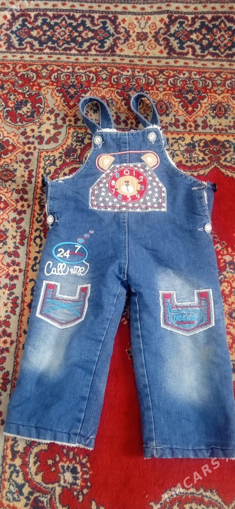 ХАЛАТ БН ЖИНСОВКА - Mary - img 4