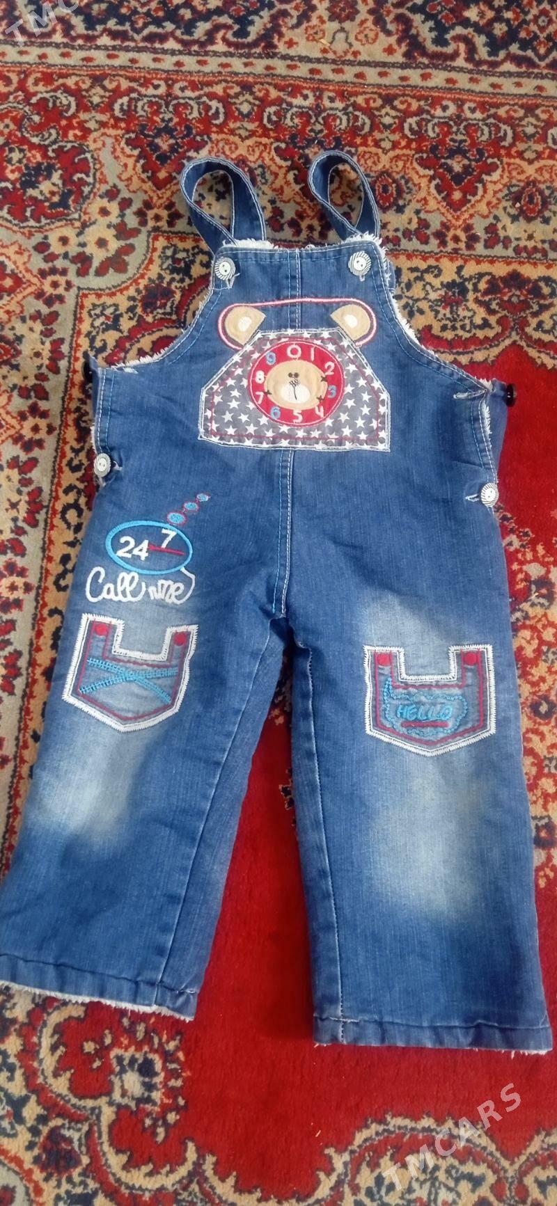 ХАЛАТ БН ЖИНСОВКА - Mary - img 5