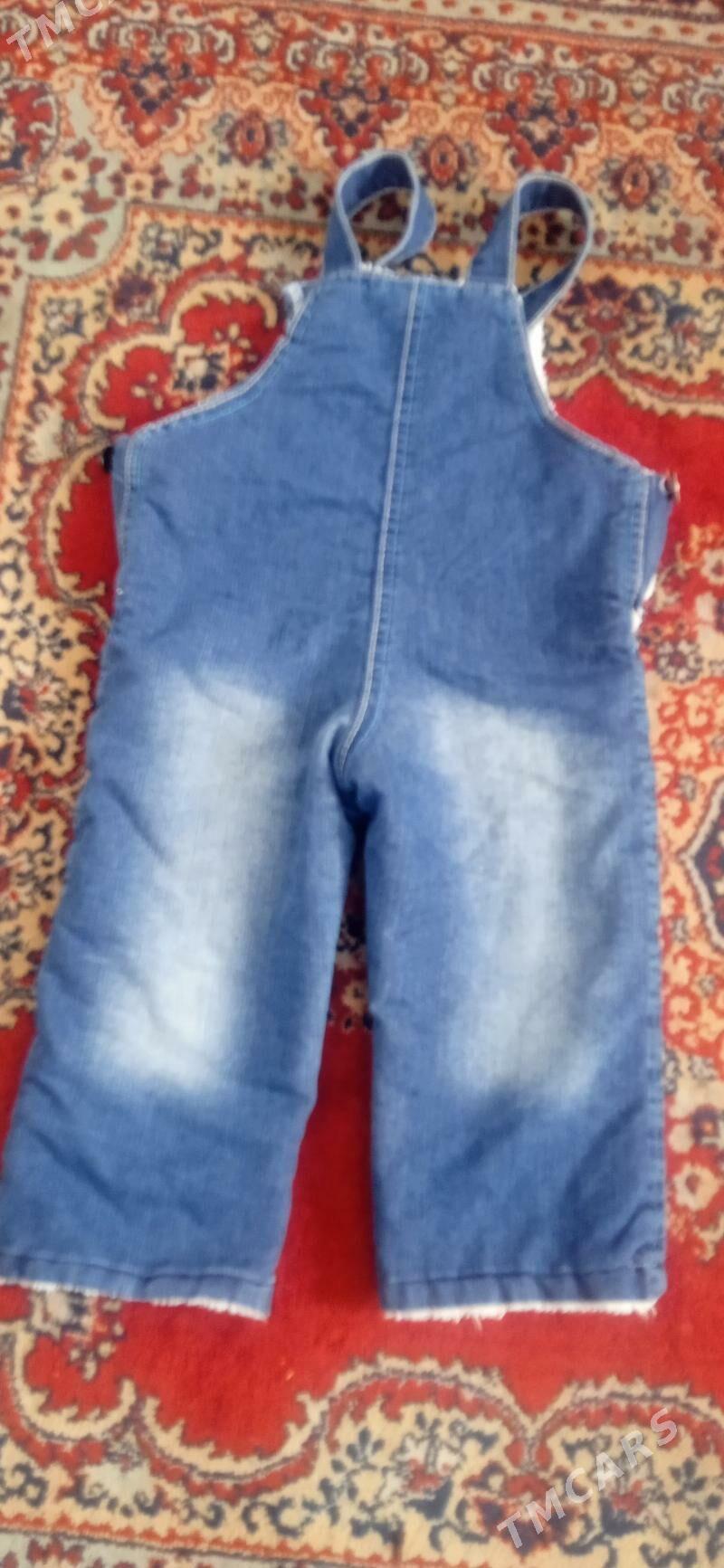 ХАЛАТ БН ЖИНСОВКА - Mary - img 6