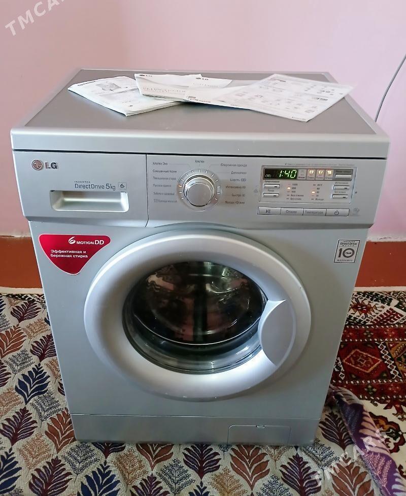 LG KIRMAŞIN - Ашхабад - img 3