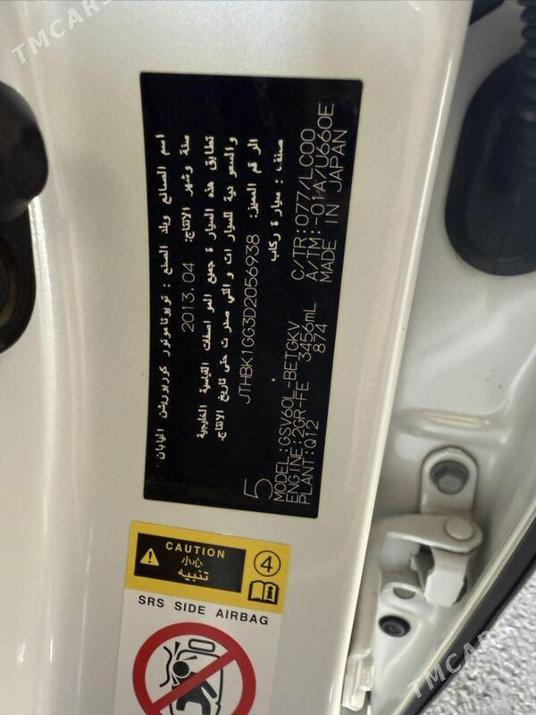 Lexus ES 350 2013 - 395 000 TMT - Aşgabat - img 1
