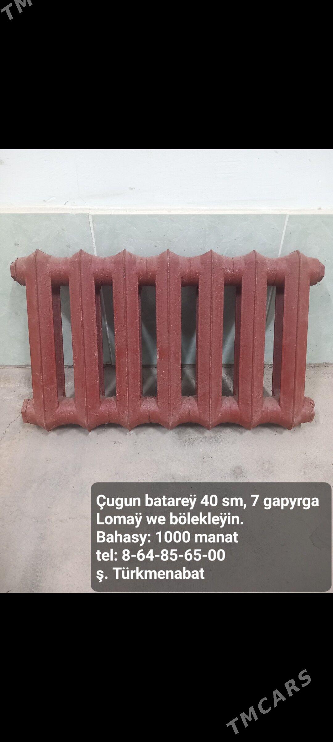 Çoÿun batareÿ ( Чугун ) - Türkmenabat - img 1