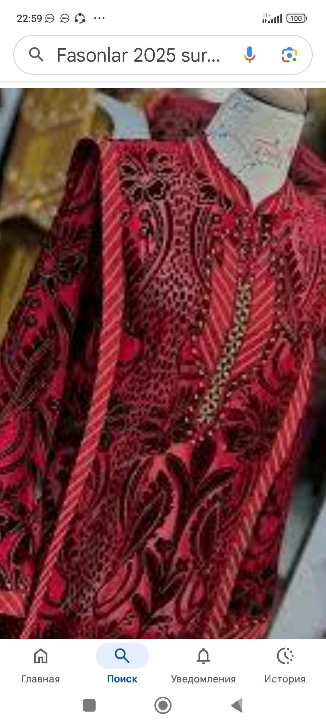 geyilen esik alyan - Ашхабад - img 3