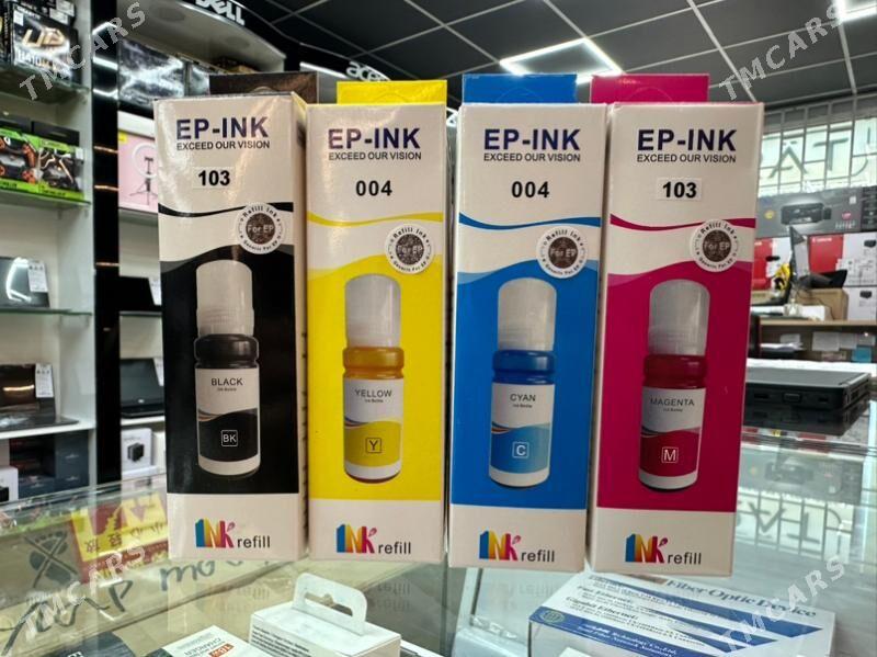 EPSON KRASKALAR 103-056-674 - Mary - img 1