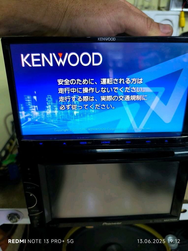 Original Kenwood telewizer 1 100 TMT - Мары - img 3