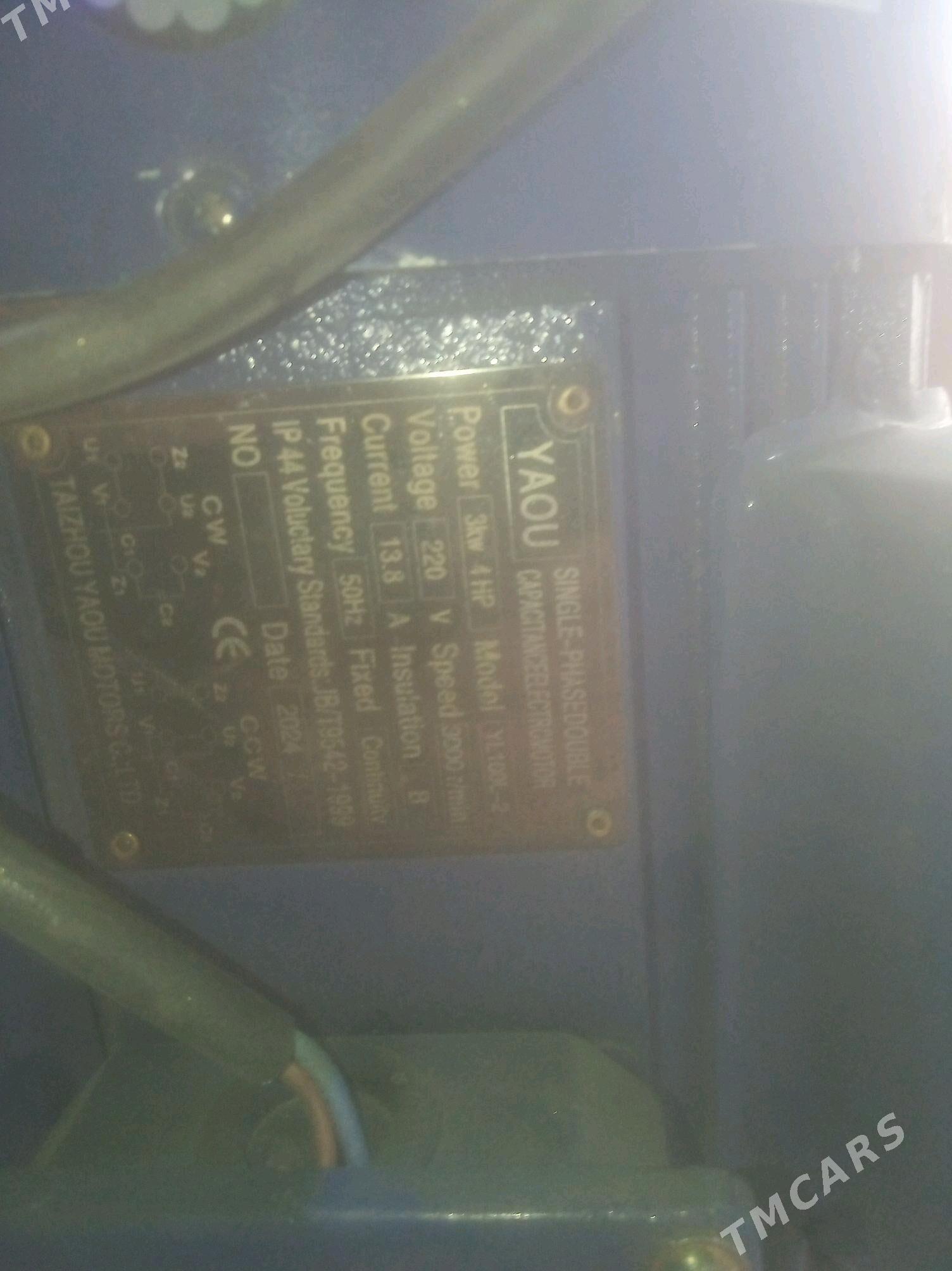 Саман гуры от увейен - Кёнеургенч - img 1