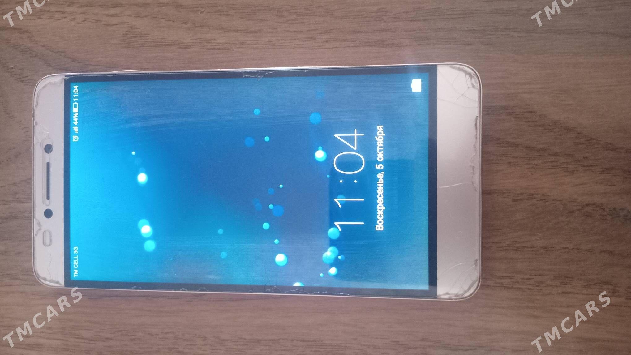 Cool 1dual - Дашогуз - img 2