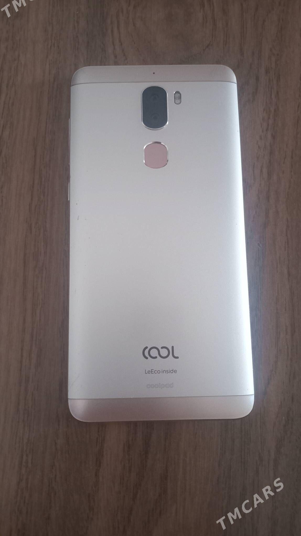 Cool 1dual - Дашогуз - img 1