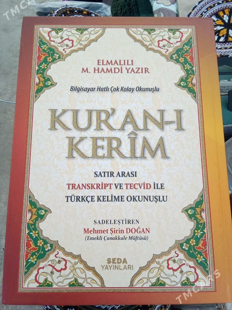 Кураны керим - Türkmenabat - img 1