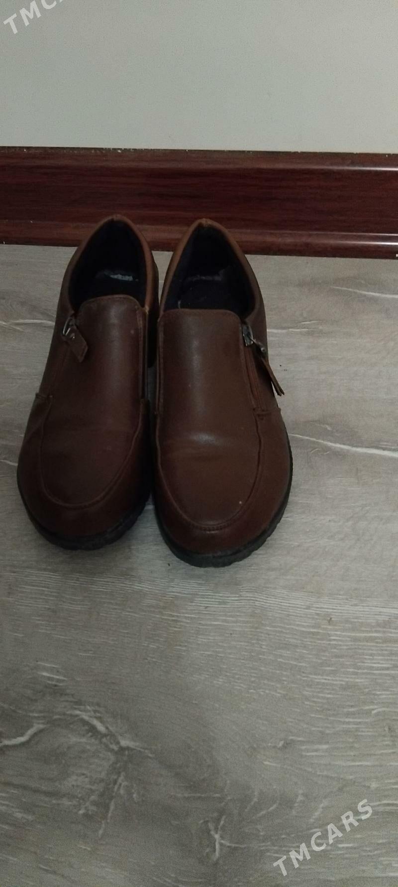 köwüş - Мары - img 2