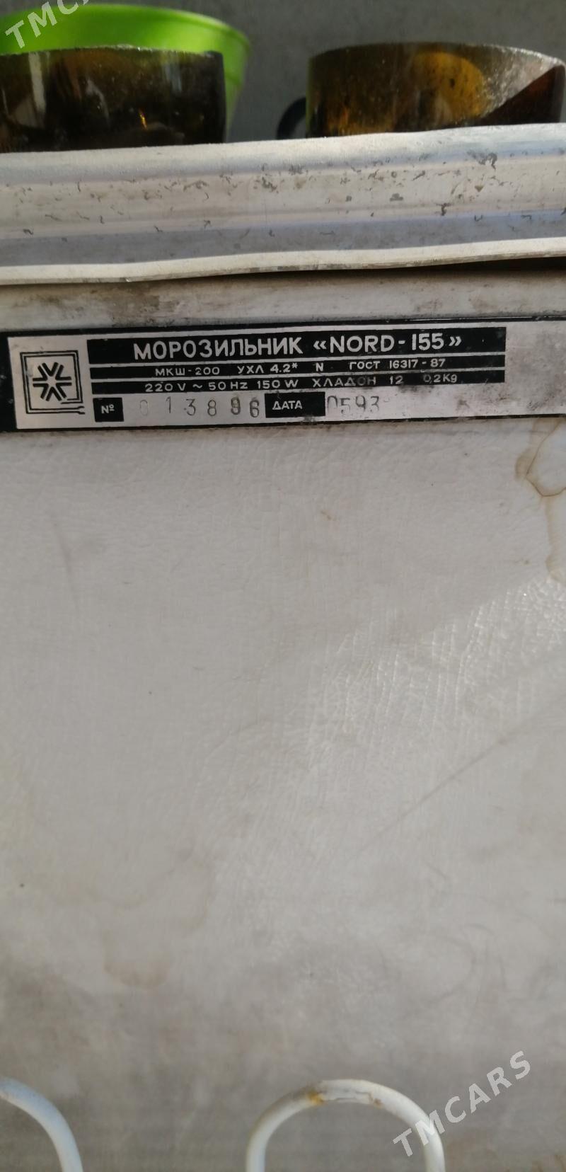 MOROZILNIK NORD НОРД - Gagarin köç, köne Howa menzili - img 3