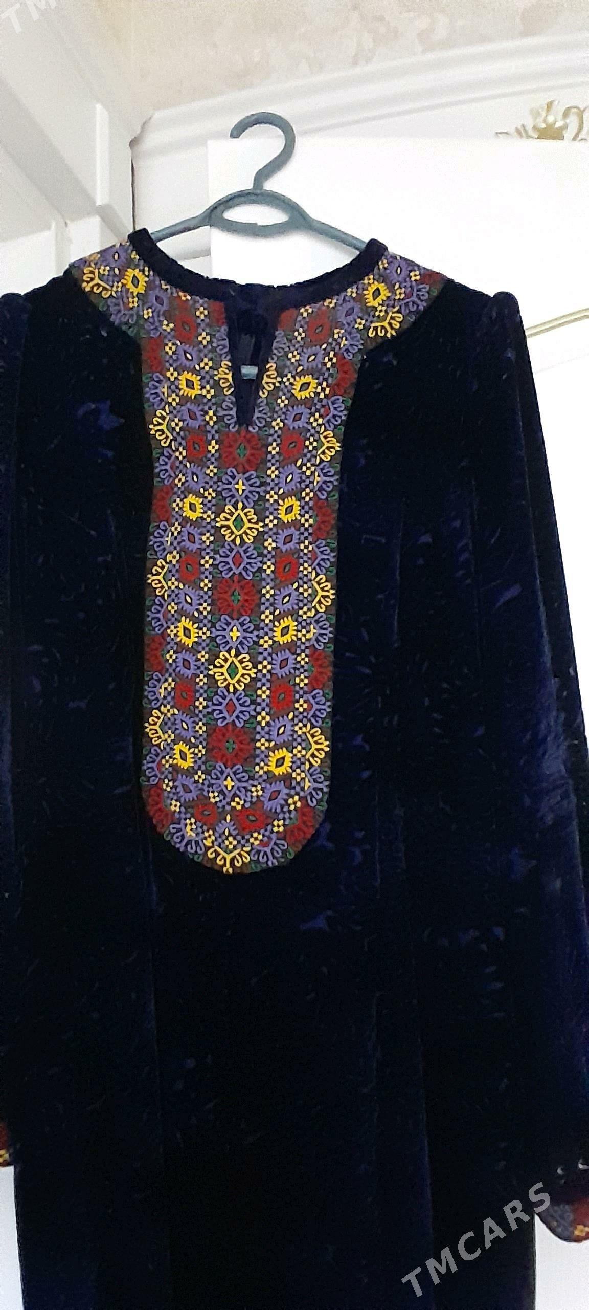 setka pombar - Мир 8 - img 2