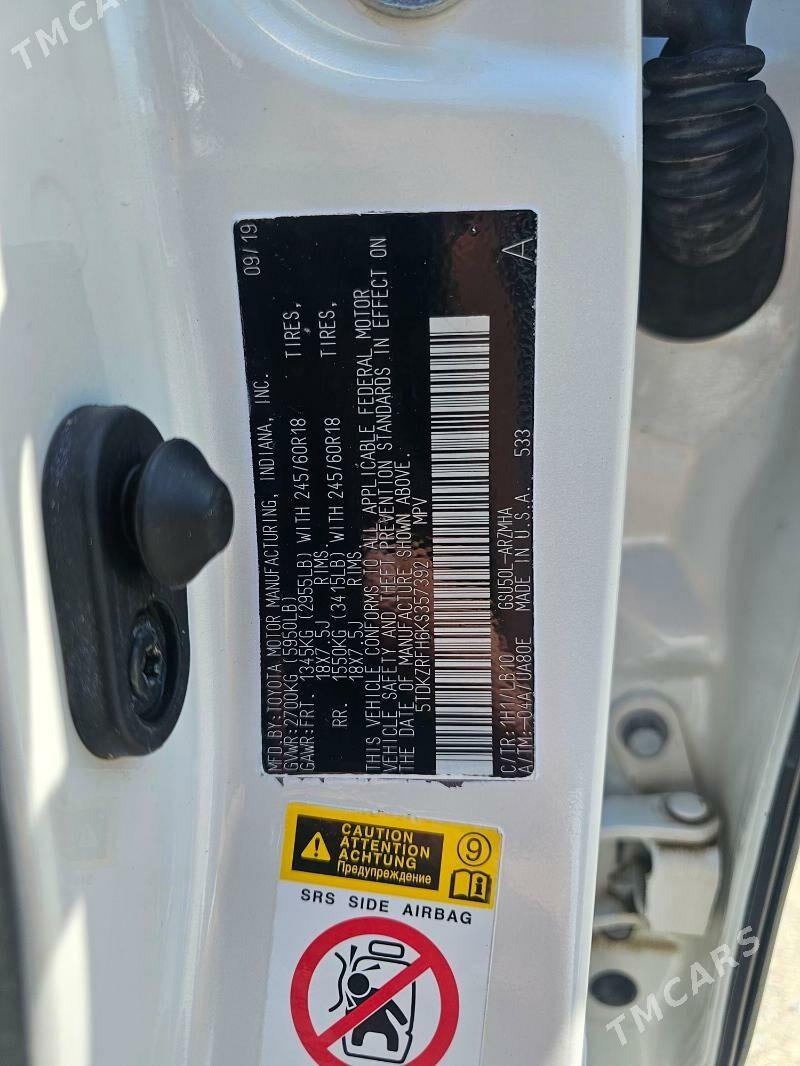 Toyota Highlander 2019 - 382 000 TMT - Aşgabat - img 2