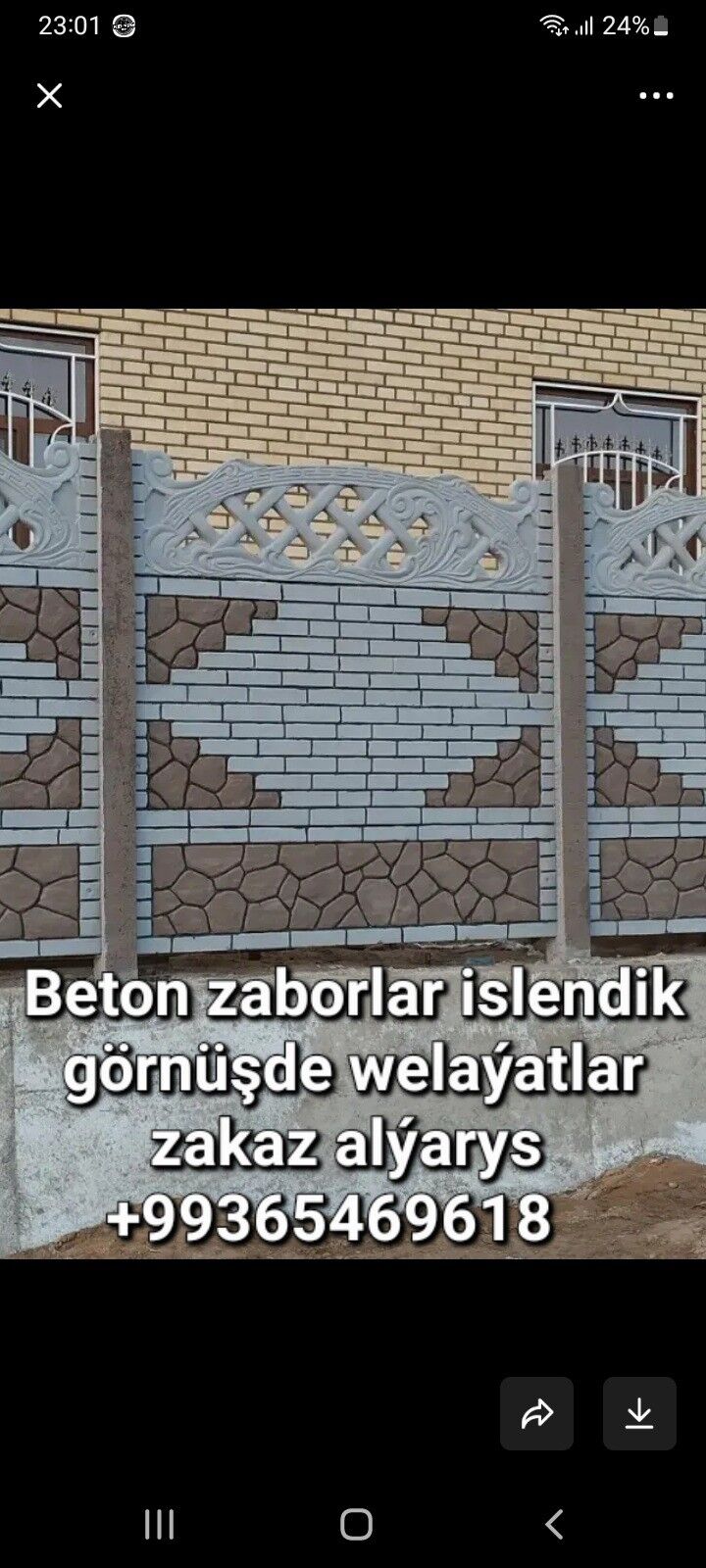 BETON ZABOR - Sakarçäge - img 5