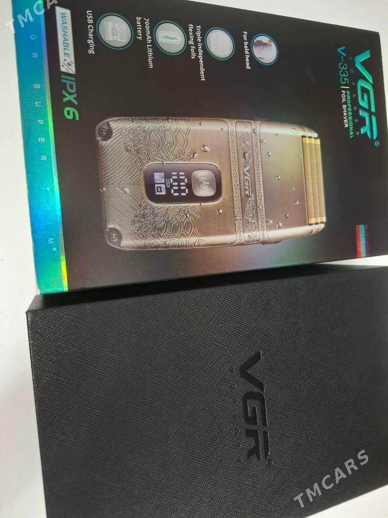 sakal alyan ystanok - Mary - img 2