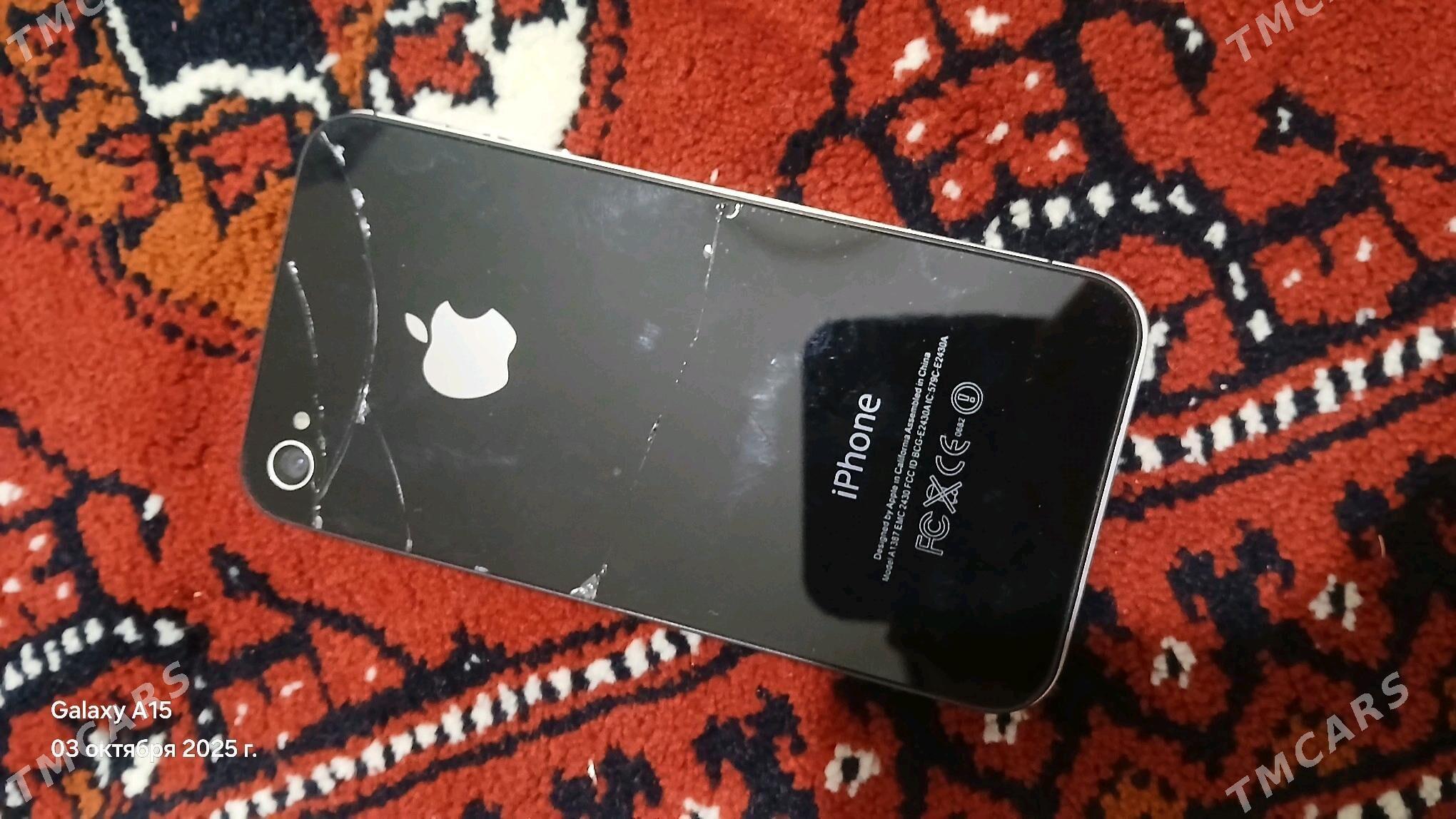 iPhone 4s - Mary - img 4