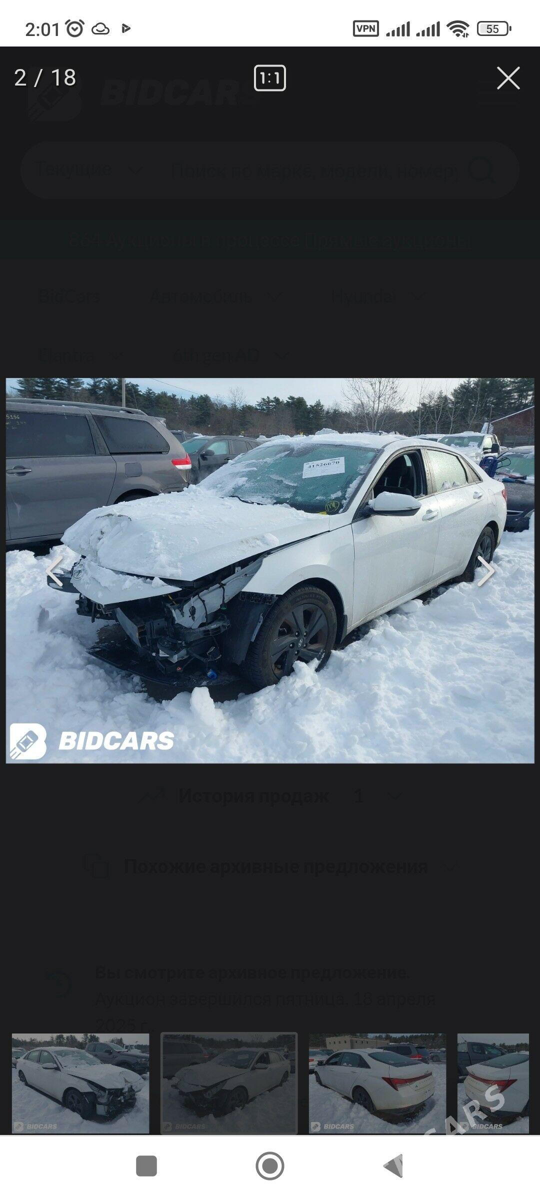 Hyundai Elantra 2022 - 255 000 TMT - Ашхабад - img 8