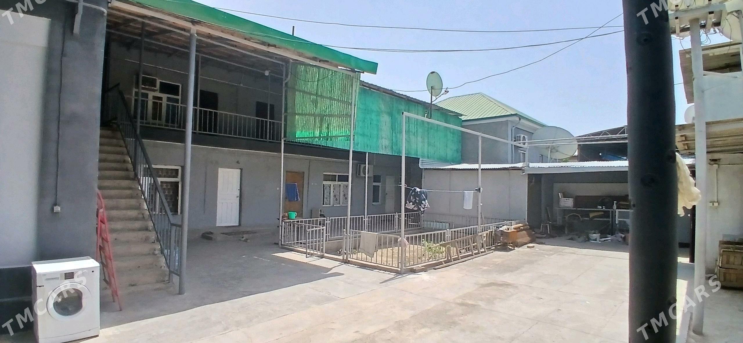 Anew plan jay - Анев - img 2