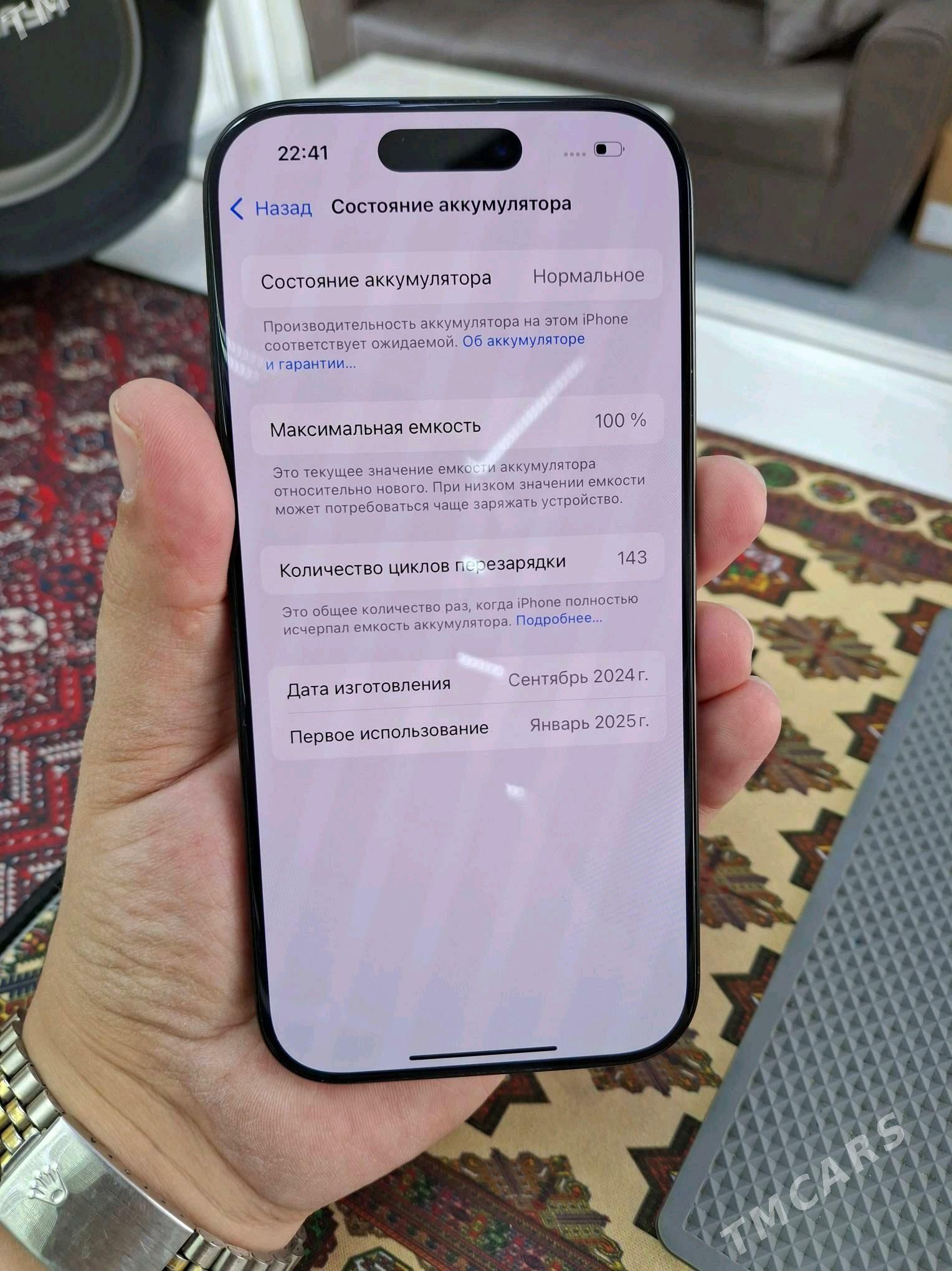 iphone 16 pro 100% - Aşgabat - img 3