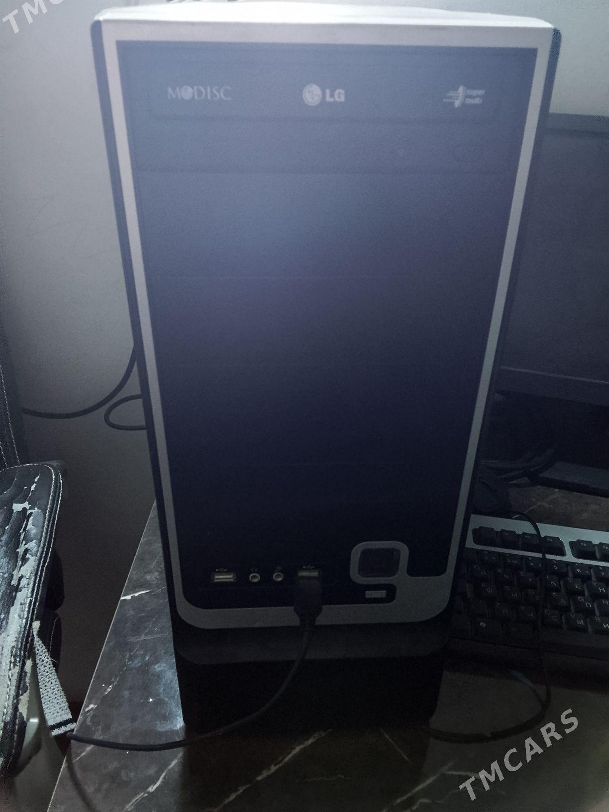 компьютер - Gurbansoltan Eje - img 1