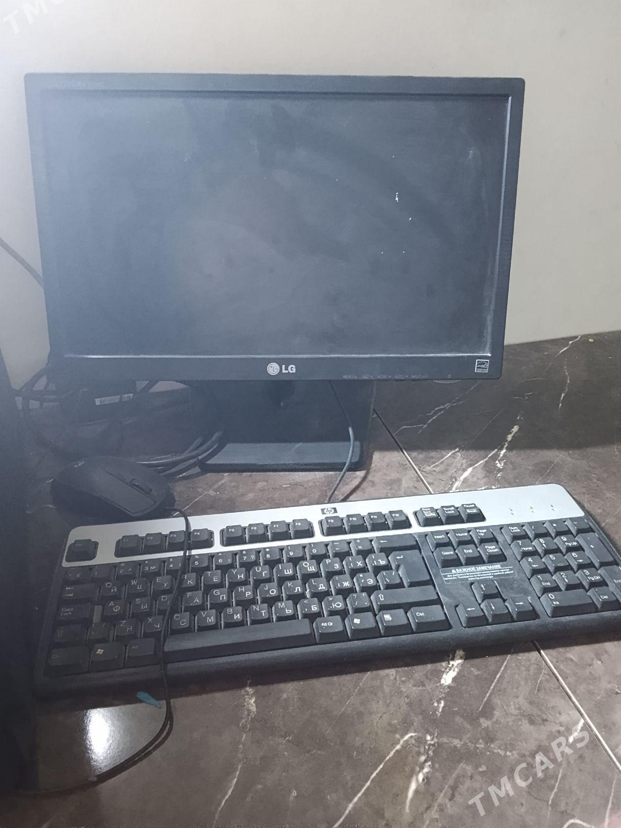 компьютер - Gurbansoltan Eje - img 4