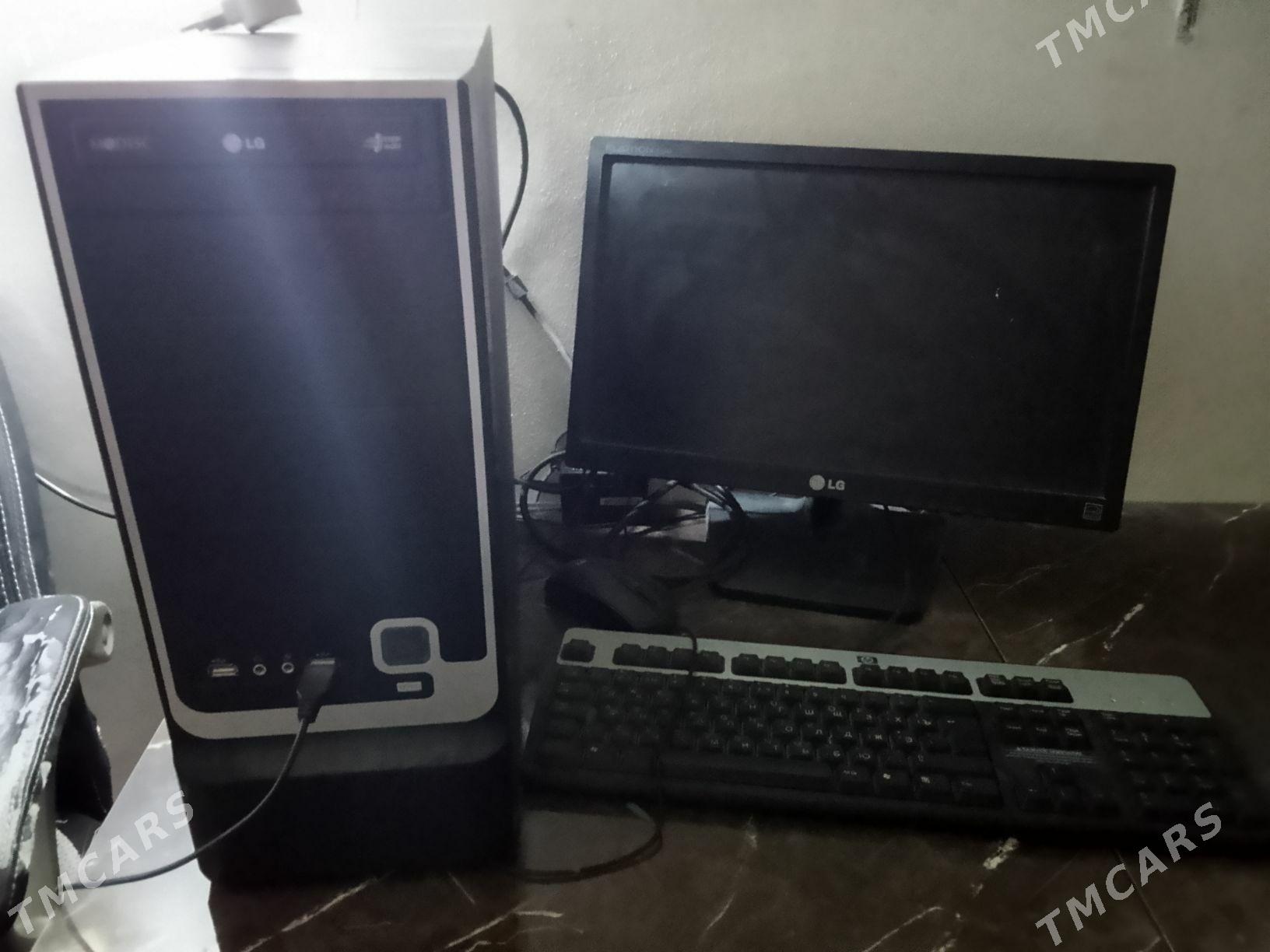 компьютер - Gurbansoltan Eje - img 5