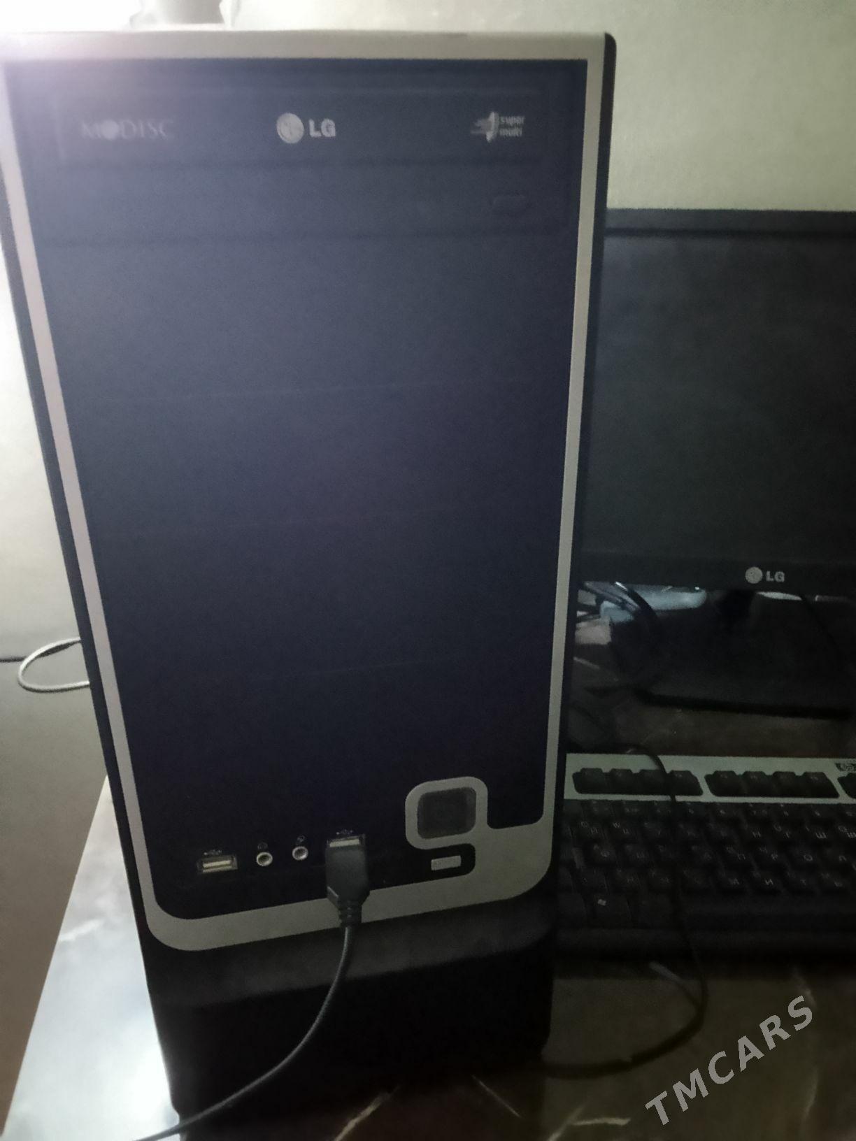 компьютер - Gurbansoltan Eje - img 2