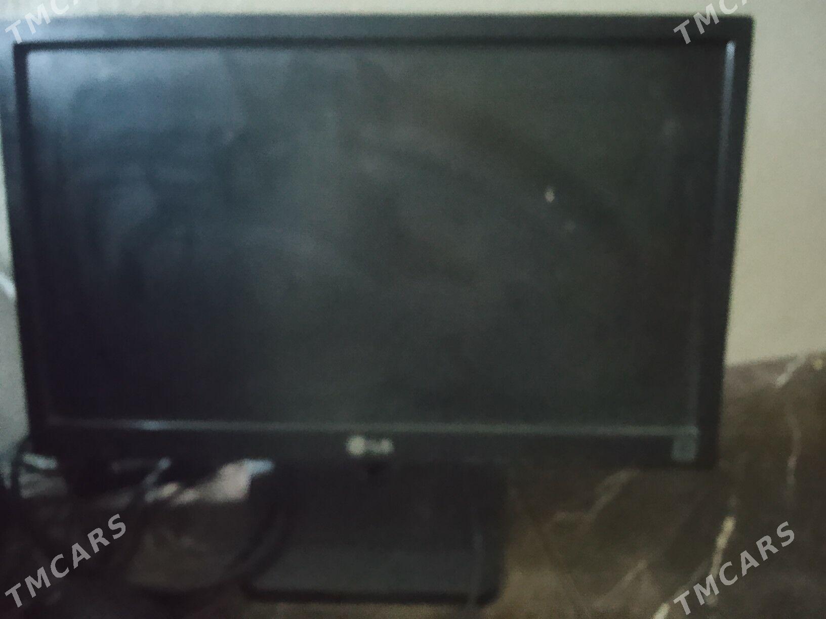 компьютер - Gurbansoltan Eje - img 3