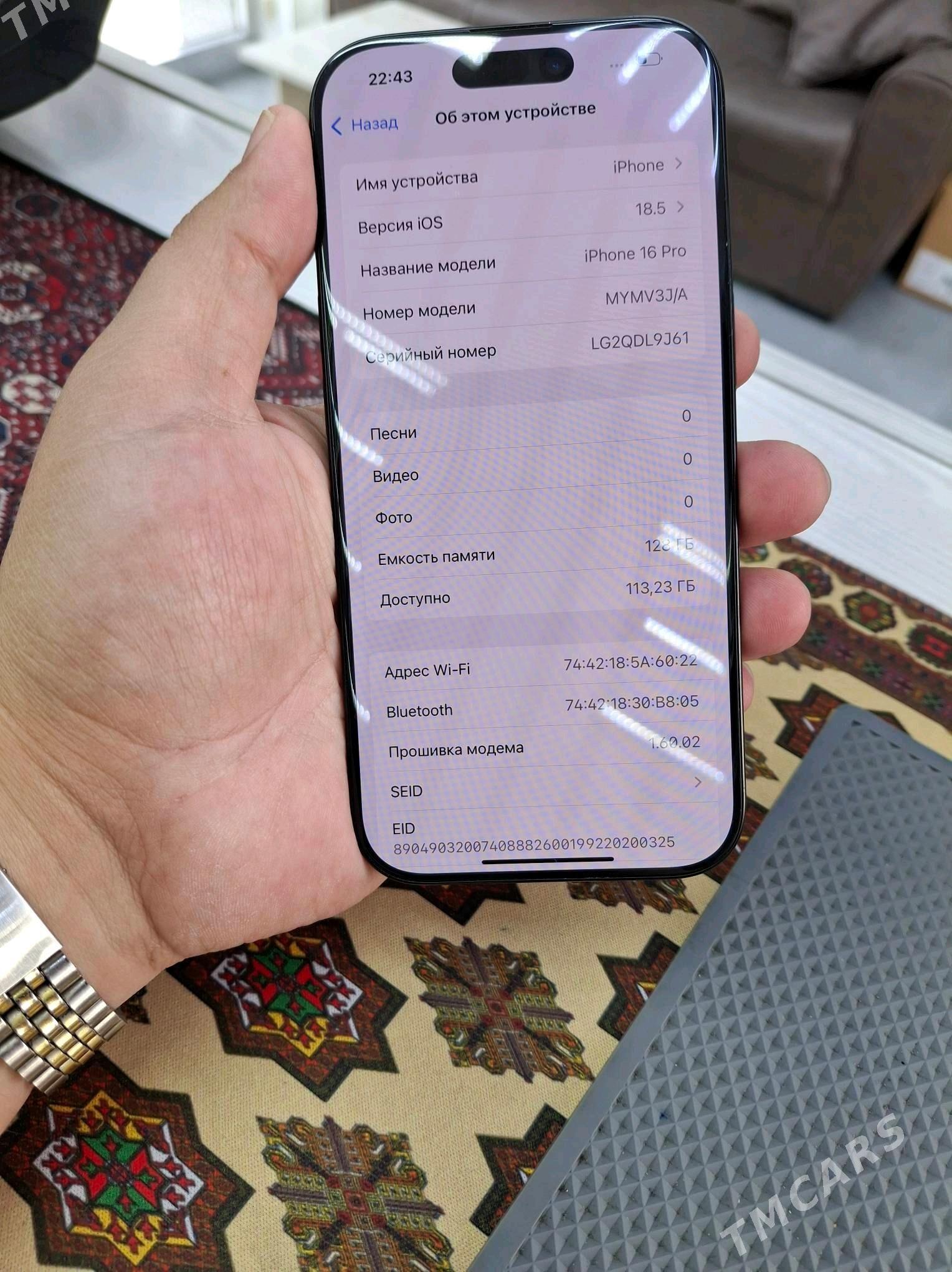 iphone 16 pro 100% - Aşgabat - img 4