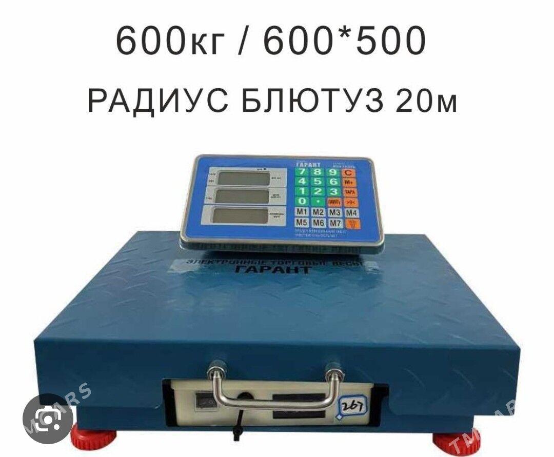 blutuz terezi 300kg we 600kg - Aşgabat - img 1