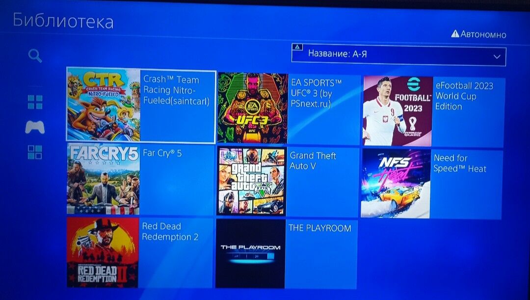 Ps4  Playstation  versiya 6.72 - Мары - img 2