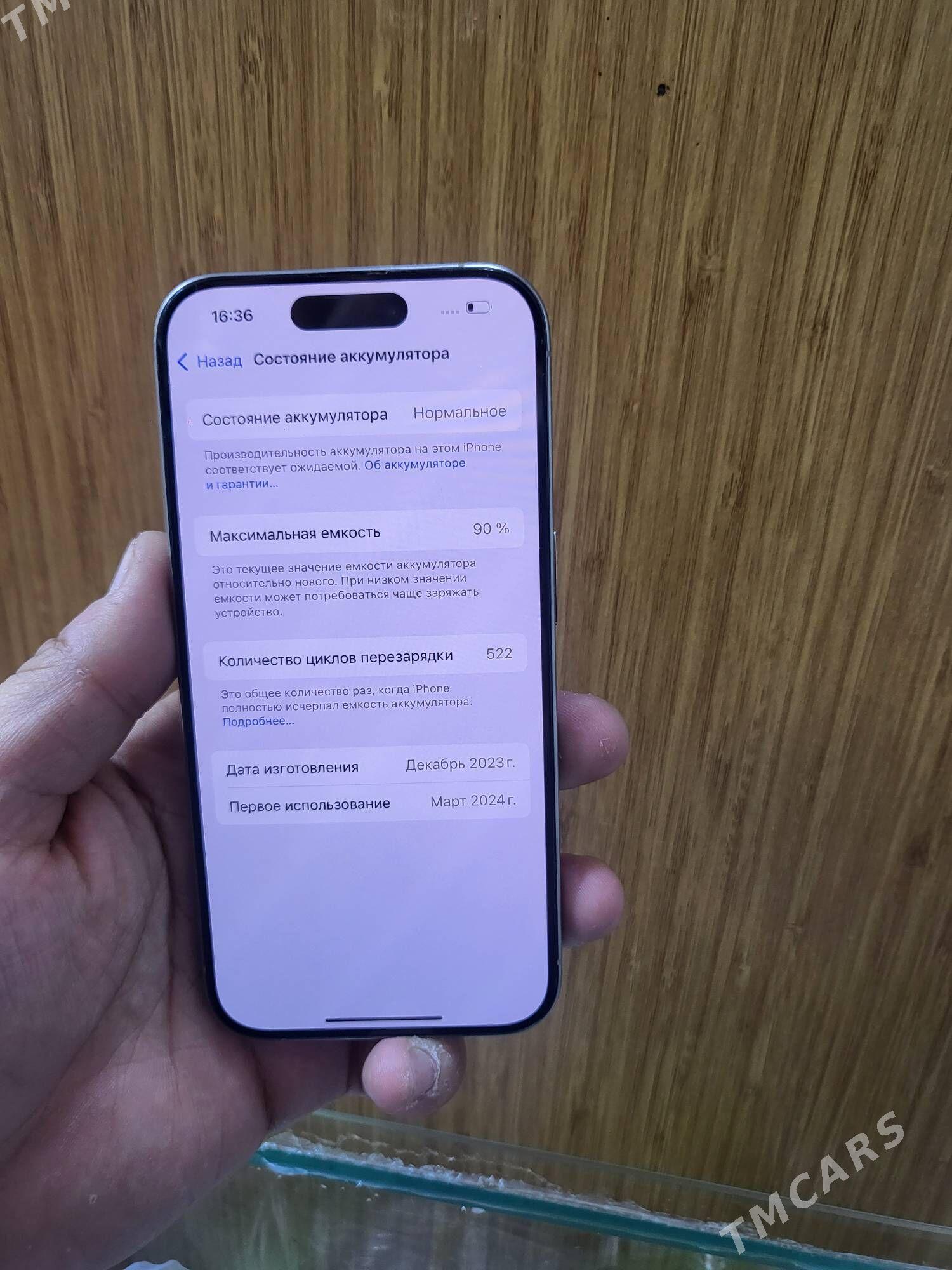 iPhone 15 pro 128 gb - Aşgabat - img 1