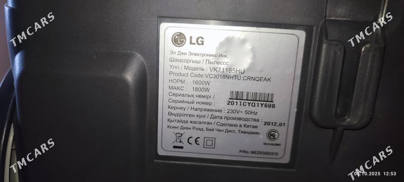 Пылесос LG - Aşgabat - img 5