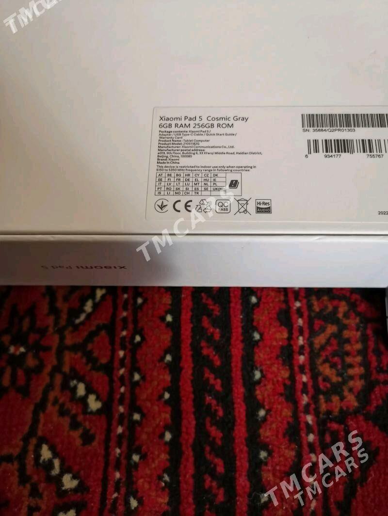 Xiaomi pad 5 - Мары - img 5