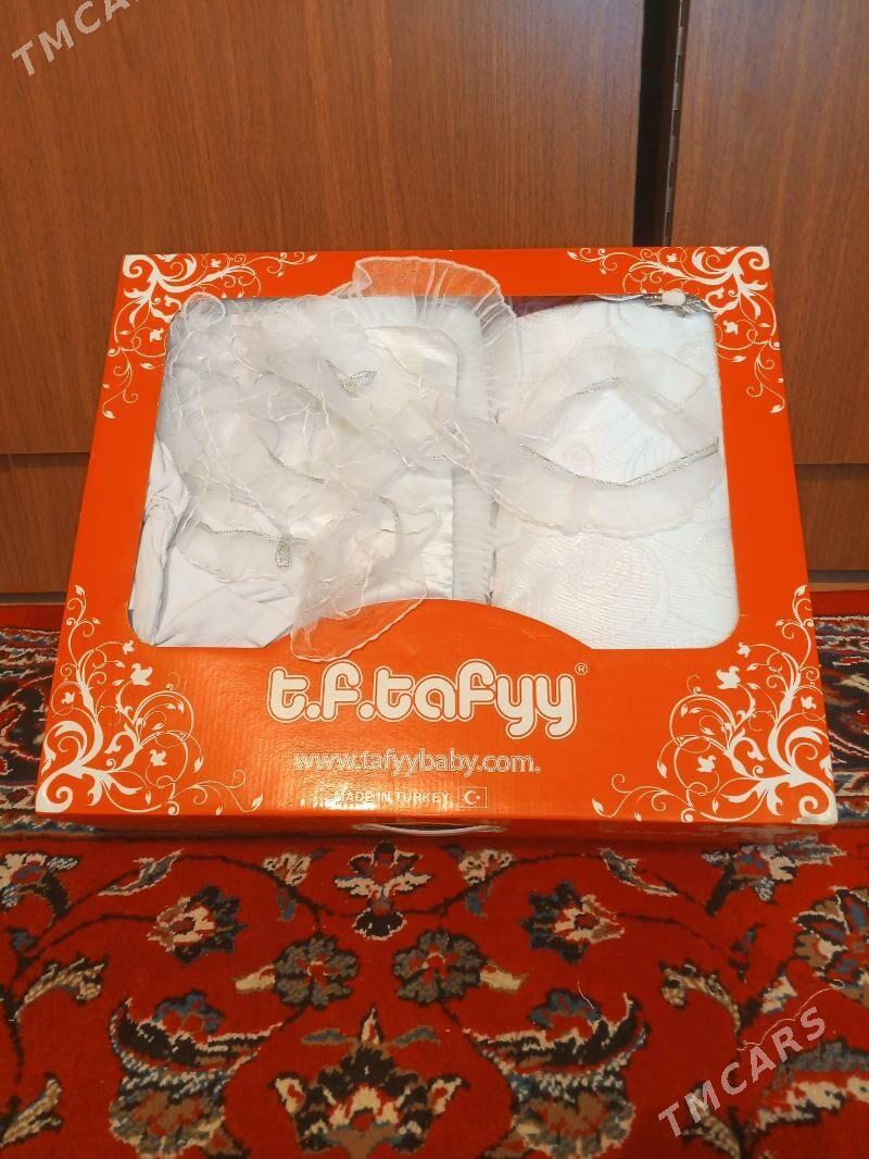 KONWERT - Гарадамак Шор - img 1