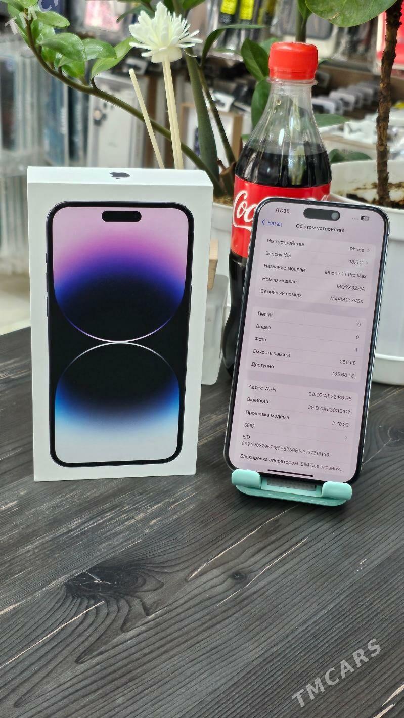 Iphone 14 pro Max - Ашхабад - img 3