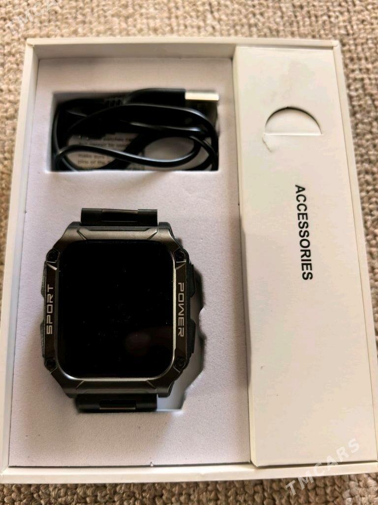 Sagat - Gurbansoltan Eje - img 2