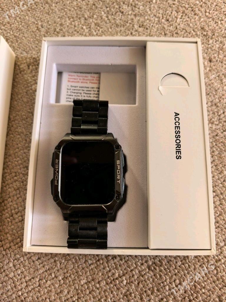 Sagat - Gurbansoltan Eje - img 3