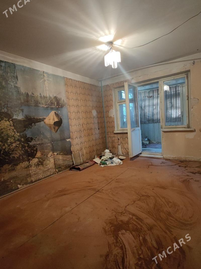 SATLYK JAY - Mary - img 1