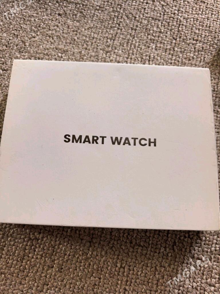 Sagat - Gurbansoltan Eje - img 1