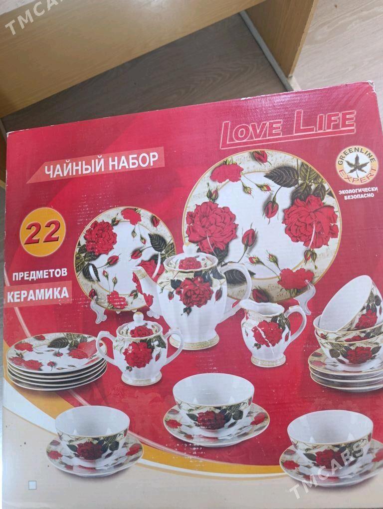 чайный сервиз новый - Balkanabat - img 1